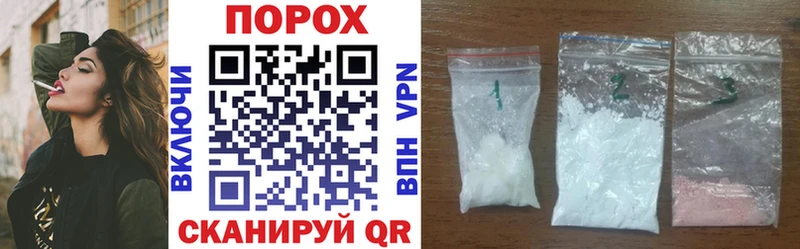 Amphetamine Розовый  гидра сайт  Москва 