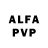Alfa_PVP VHQ Wirdo Windum