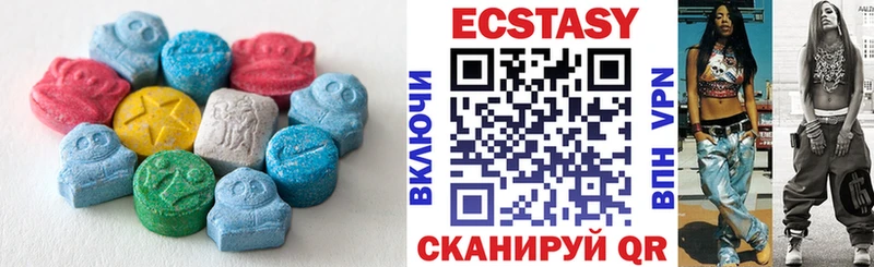 нарко площадка Telegram  Москва  ЭКСТАЗИ таблы 