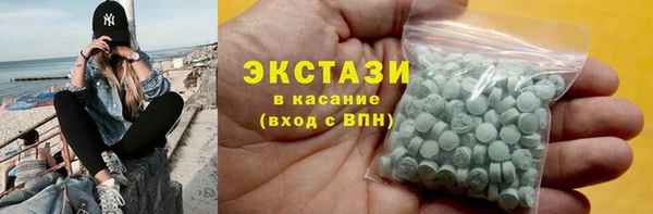 спиды Алексеевка