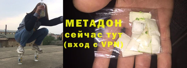 jwh Алзамай