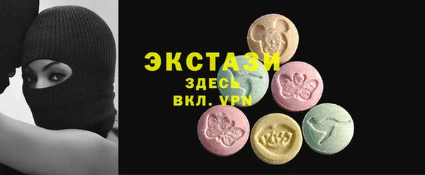 jwh Алзамай