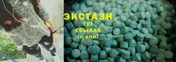 jwh Алзамай