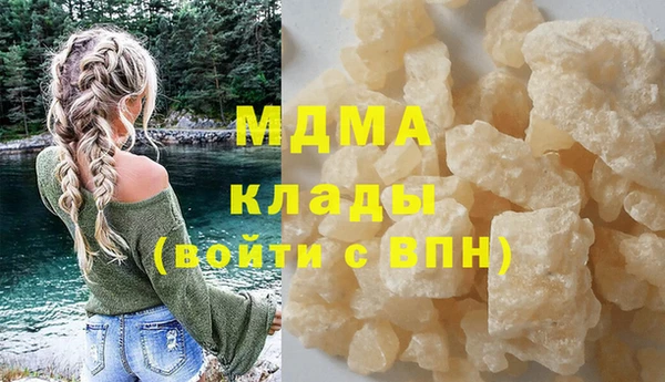 jwh Алзамай
