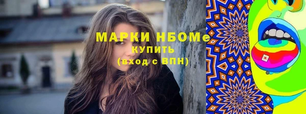 спиды Алексеевка
