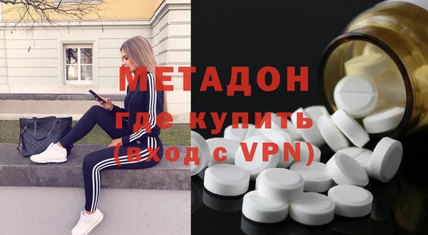 спиды Алексеевка
